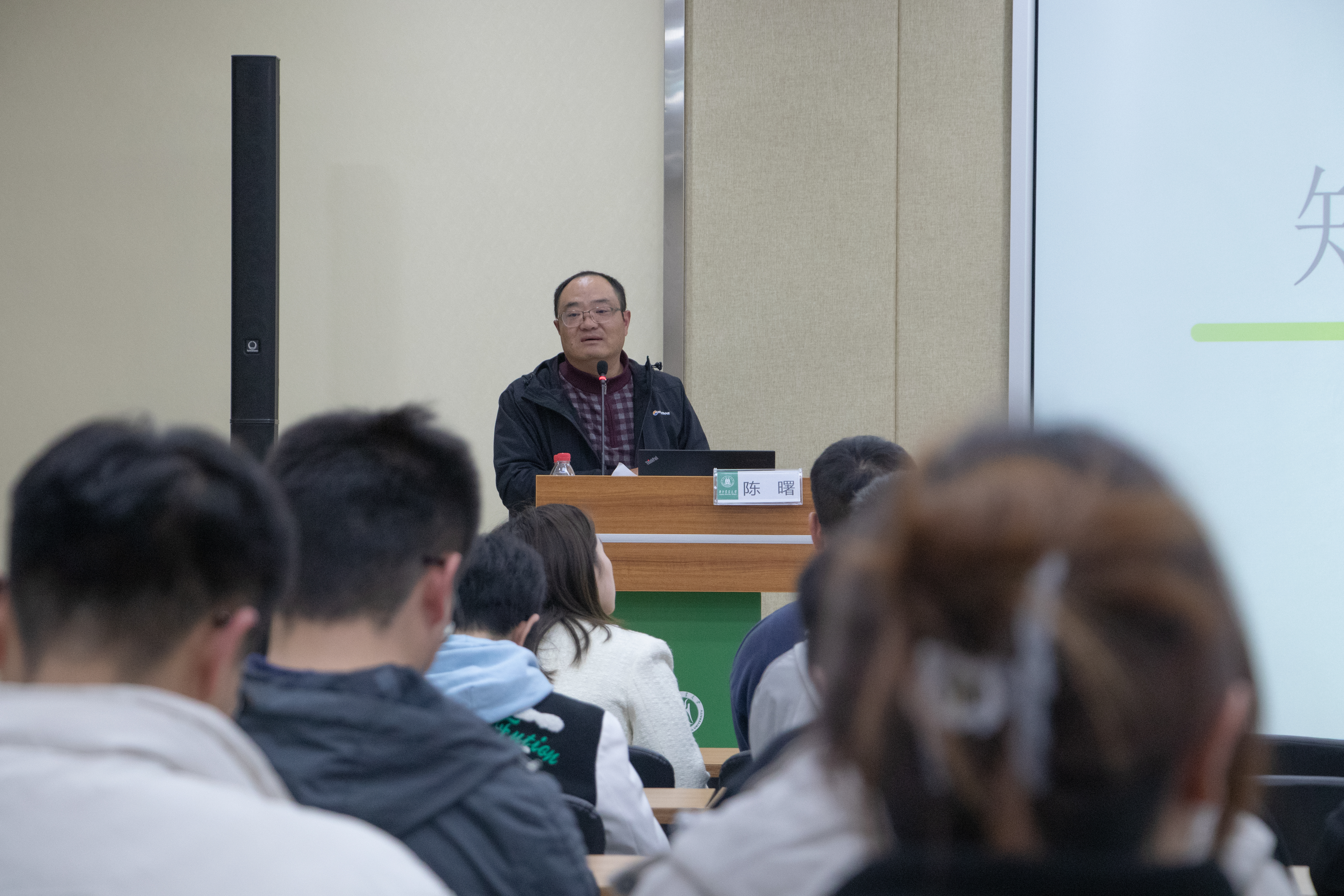 植科俊秀 | “植科俊秀”训练营第16期