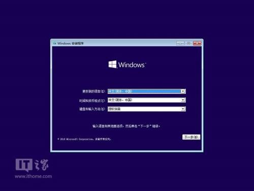 win10无法进入系统,如何用命令提示符修复