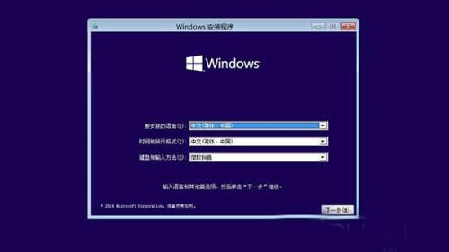 win10无法进入系统,如何用命令提示符修复