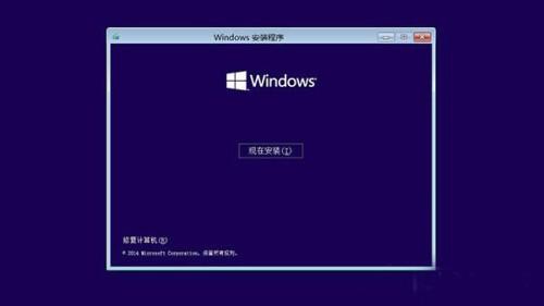 win10无法进入系统,如何用命令提示符修复