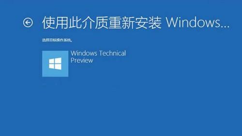 win10无法进入系统,如何用命令提示符修复