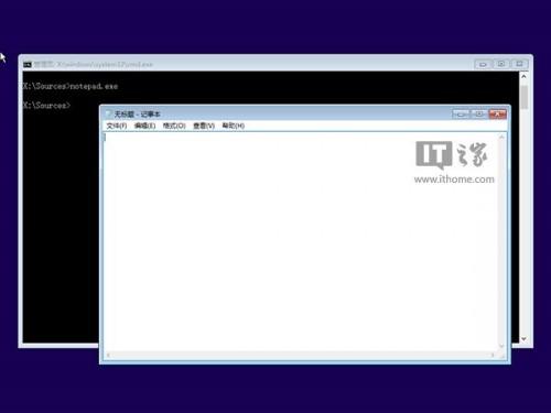 win10无法进入系统,如何用命令提示符修复