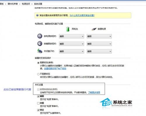 win10无法进入系统,如何用命令提示符修复