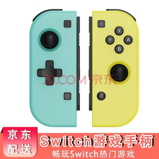 玩转游戏世界：三款热门游戏手柄/方向盘全面评测与选购指南