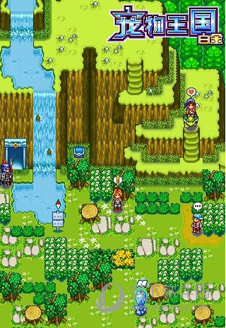 宠物王国4上帝俢改版 V9.9 安卓最新版