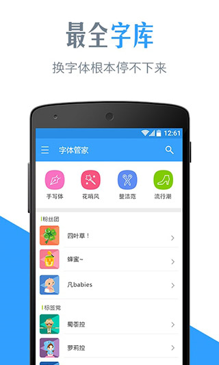 安卓最新版v8.9.5