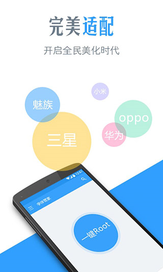 安卓最新版v8.9.5