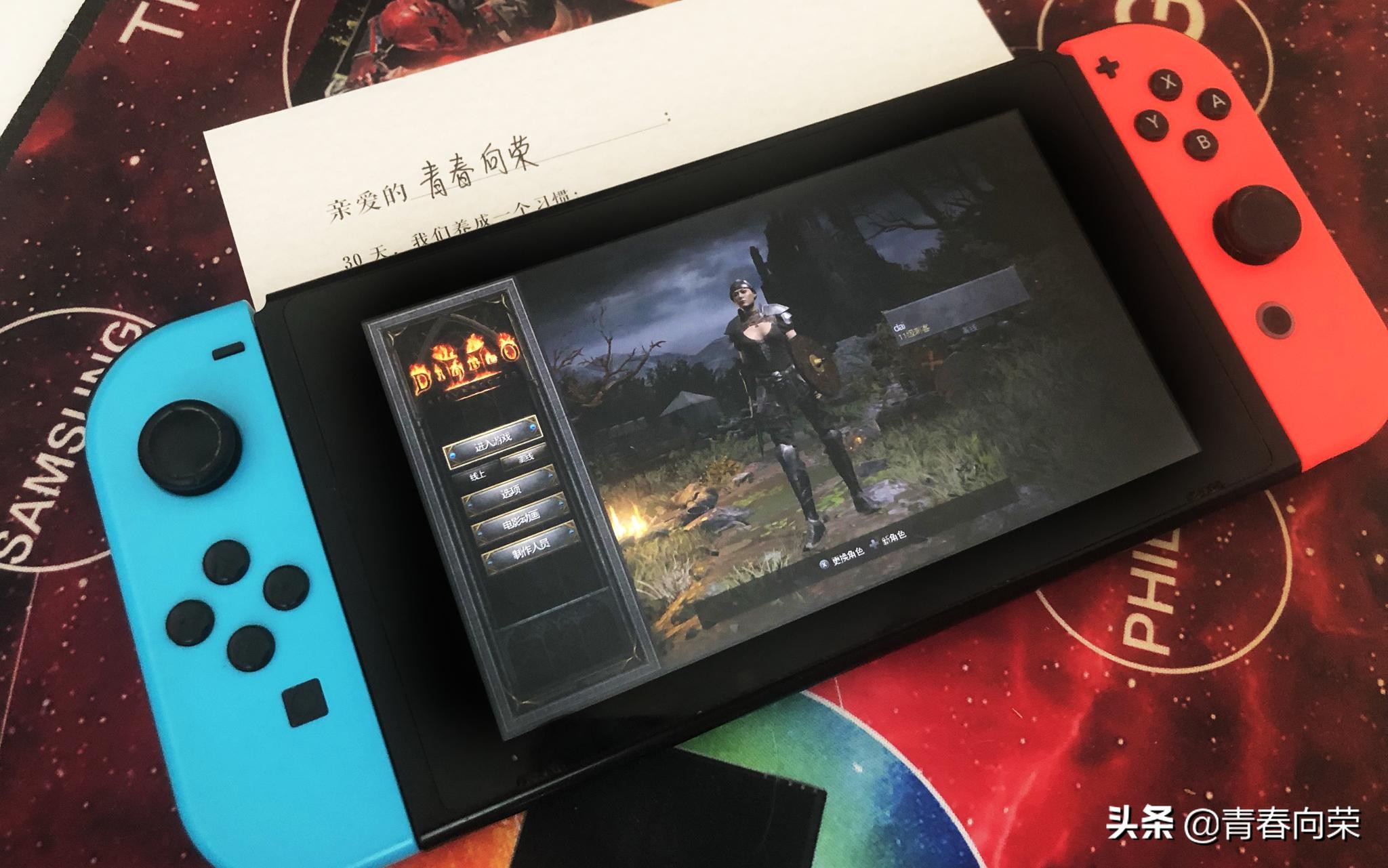 一款游戏玩三年！我买过最值的十款SWITCH游戏