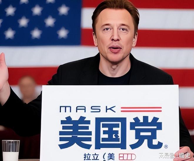全美900城市爆发游行，逼特朗普就范？富豪被敲竹杠，马斯克硬刚