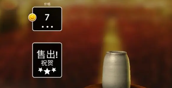 一起玩陶艺中文版