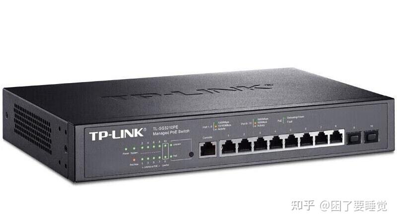 交换机和路由器的区别？