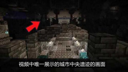 我的世界基岩版