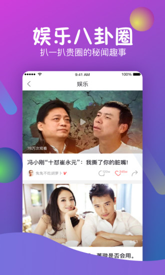 2113手游网首页