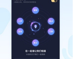 酷狗音乐安卓版V11.1.5