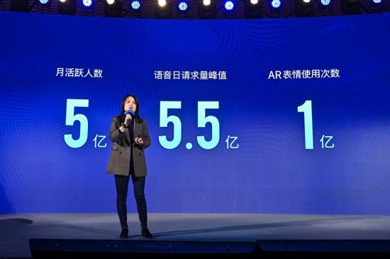 百度推出首个面向未来的全感官交互输入法 AI能力全方位落地