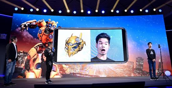 百度推出首个面向未来的全感官交互输入法 AI能力全方位落地