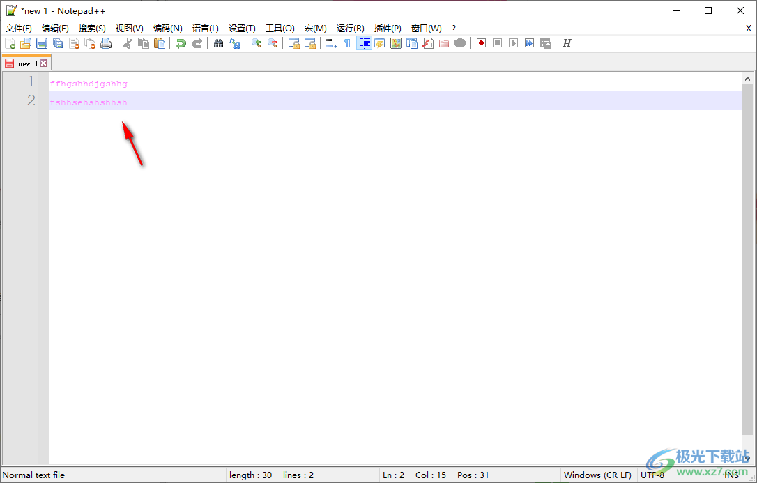 Notepad++将字母转换为大写字母的方法