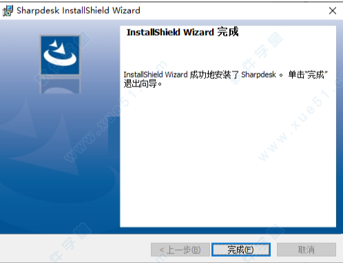 Sharpdesk 5中文破解版