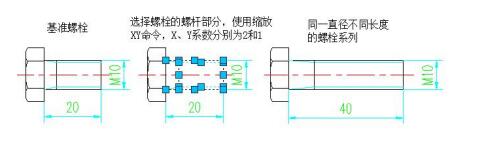 浩辰CAD机械2021破解版安装教程