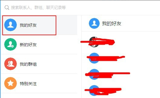 钉钉办公软件电脑版可以打卡吗？