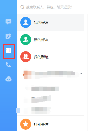 钉钉办公软件电脑版可以打卡吗？