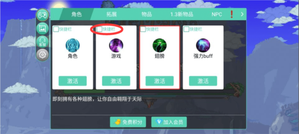 GG大玩家PC版 V6.9.4619 官方最新版