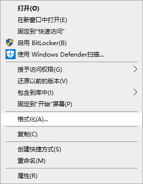 已解决：D盘无法访问拒绝访问