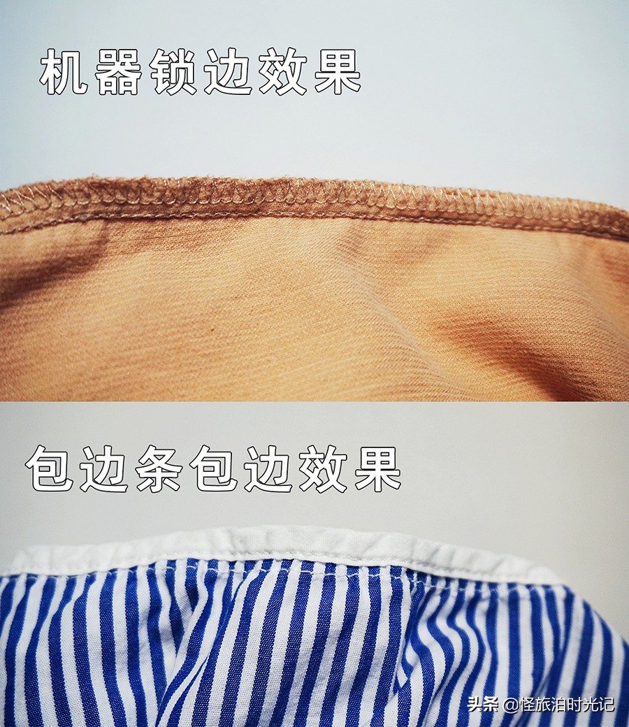 自学做衣服常用的工具集合，新手一定要有啊