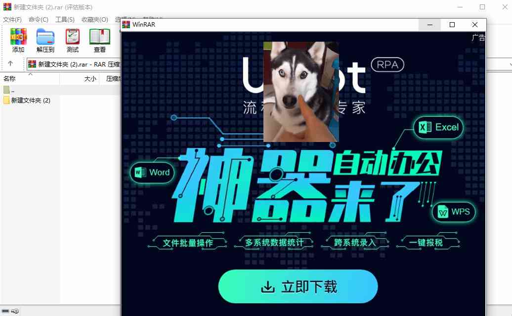 电脑没装这5个软件，基本算是废了