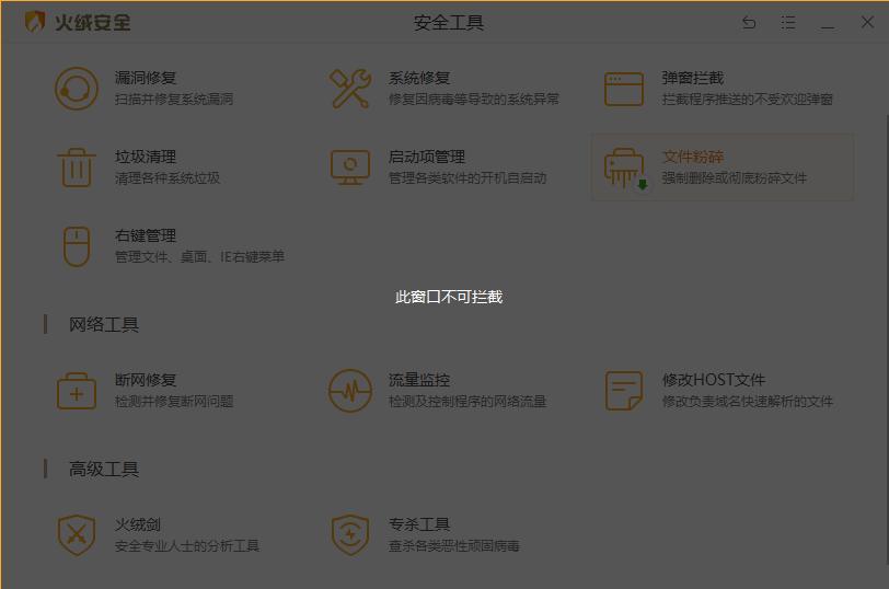 电脑没装这5个软件，基本算是废了