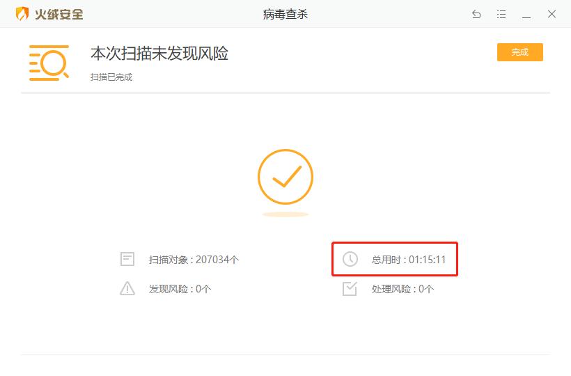 电脑没装这5个软件，基本算是废了