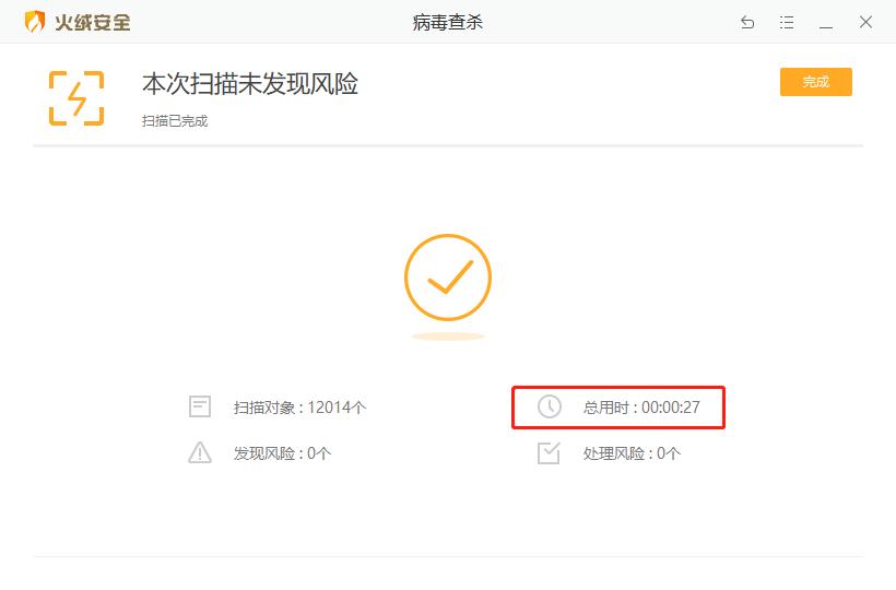 电脑没装这5个软件，基本算是废了