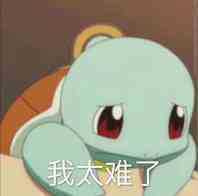 电脑没装这5个软件，基本算是废了