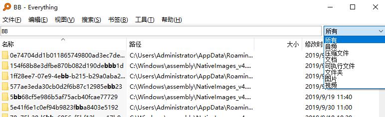 电脑没装这5个软件，基本算是废了