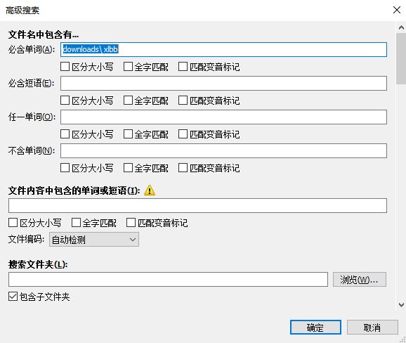 电脑没装这5个软件，基本算是废了