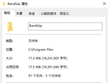 电脑没装这5个软件，基本算是废了