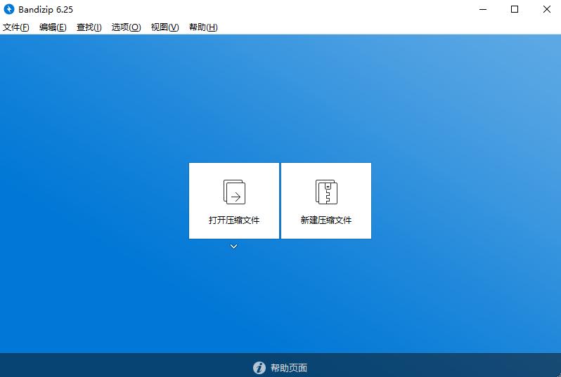 电脑没装这5个软件，基本算是废了