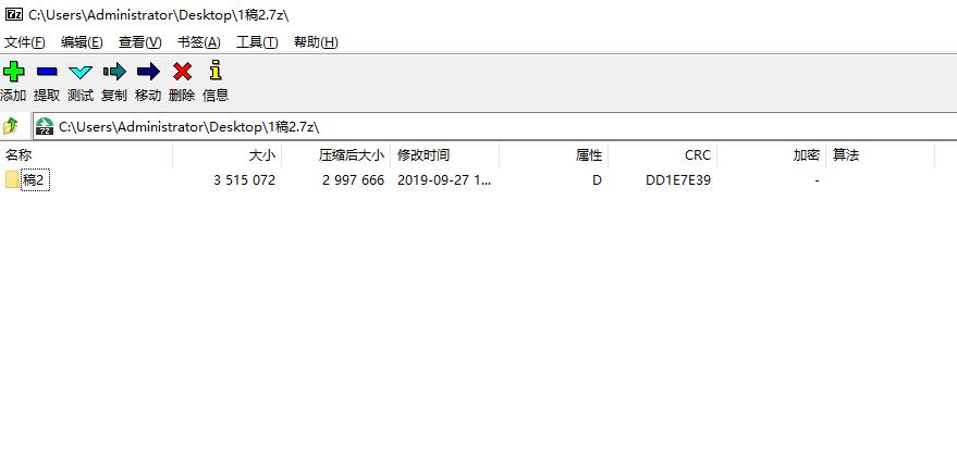 电脑没装这5个软件，基本算是废了