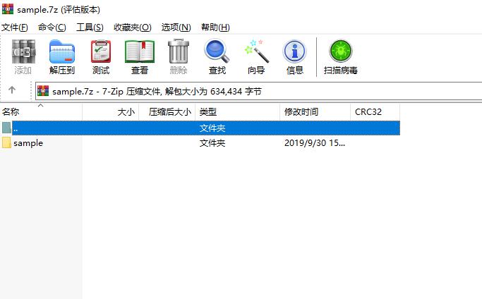 电脑没装这5个软件，基本算是废了