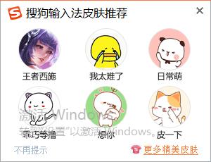 电脑没装这5个软件，基本算是废了