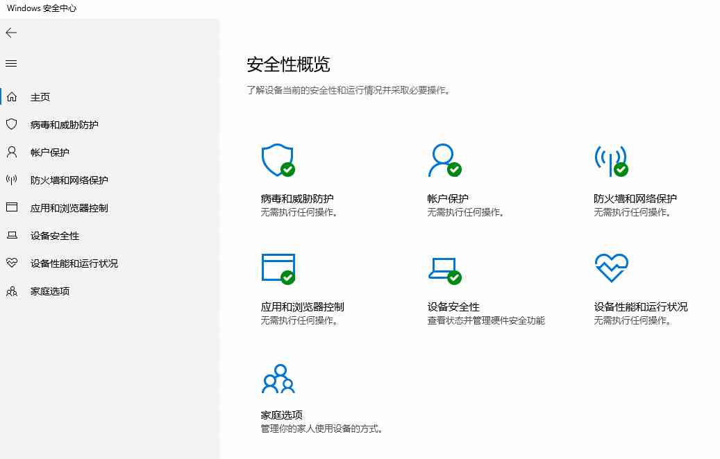 电脑没装这5个软件，基本算是废了