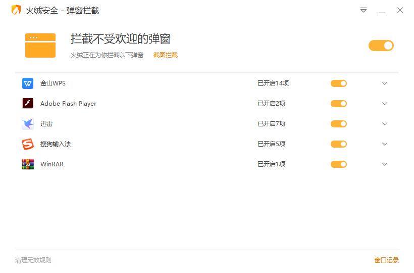 电脑没装这5个软件，基本算是废了