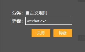 电脑没装这5个软件，基本算是废了
