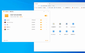 电脑没装这5个软件，基本算是废了