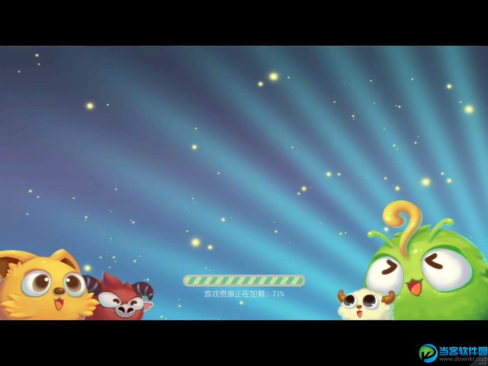 虫虫大作战2修改无敌版 v0.0.2.0安卓版