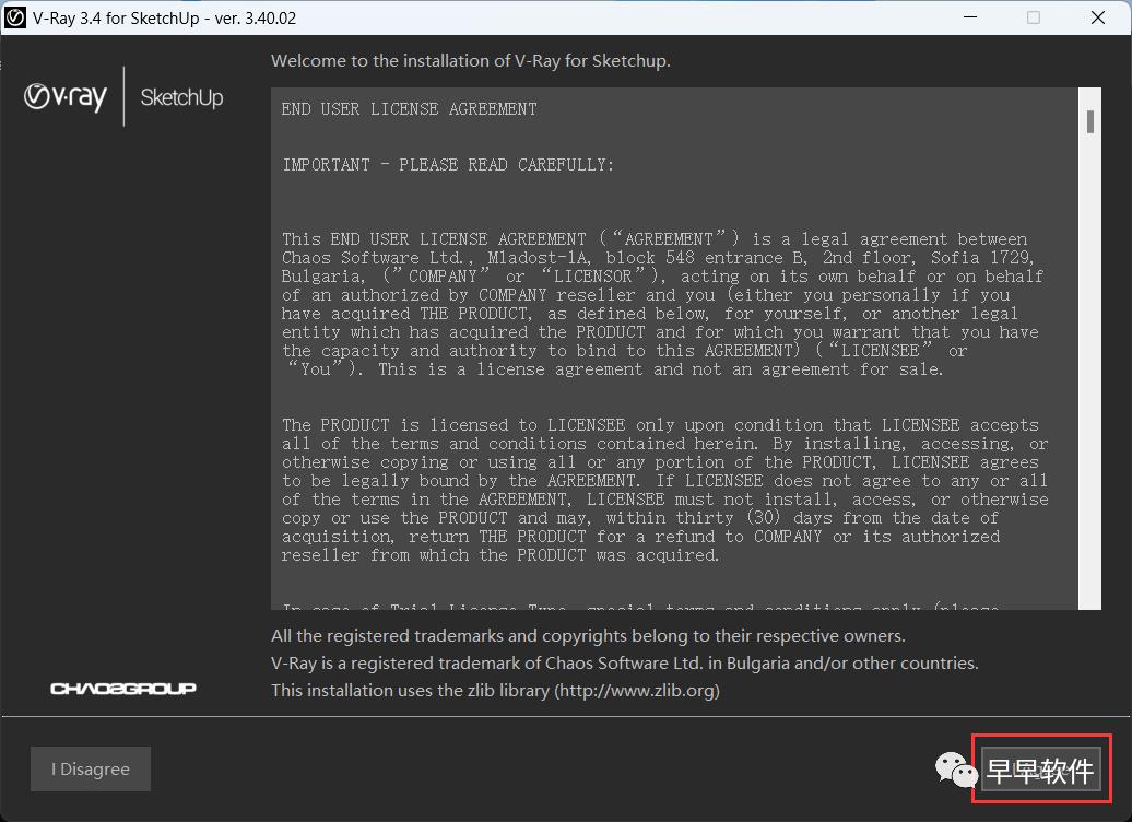 VRay 3.4 for SketchUp 2015-2017 安装教程(附安装包下载)