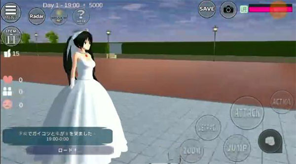 SAKURA School Simulator英文最新版