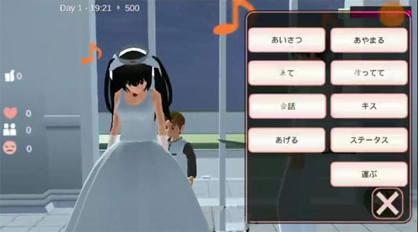 SAKURA School Simulator英文最新版