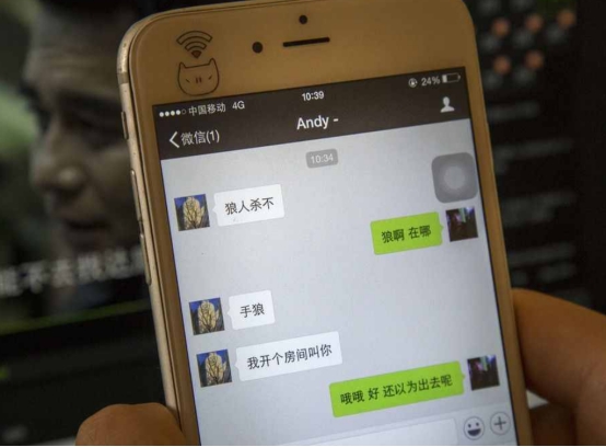 才知道！原来微信可以偷偷查看对方消息，还不会被发现，很实用！