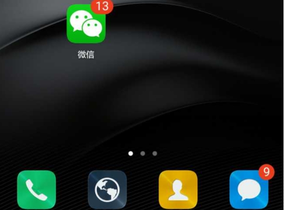 才知道！原来微信可以偷偷查看对方消息，还不会被发现，很实用！